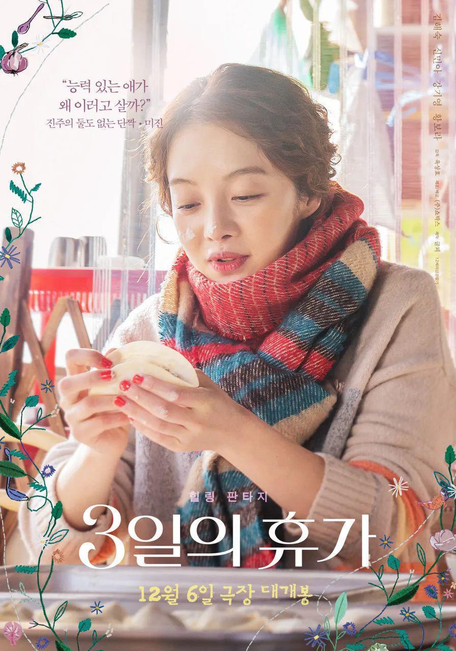 群星感动祝福！四次试管历经痛苦的她终于要当妈妈了！