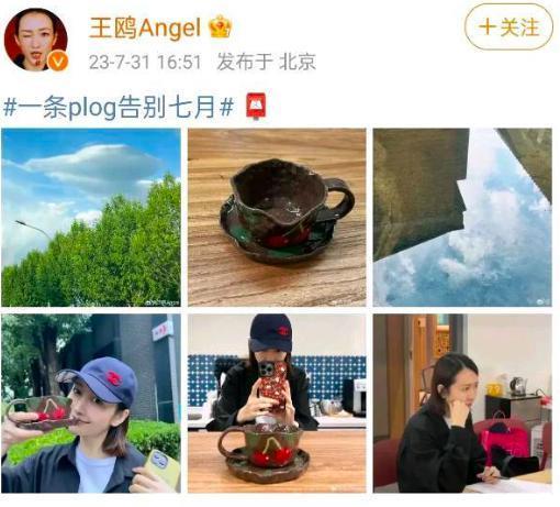 哈？她悄咪咪怀孕了？