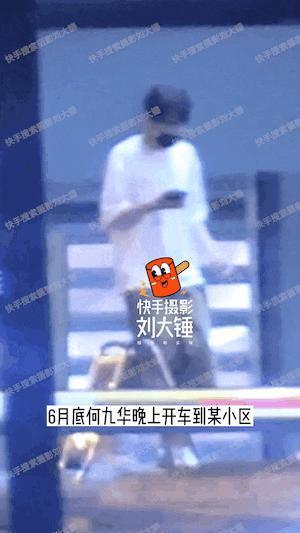 哈？她悄咪咪怀孕了？