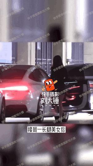 哈？她悄咪咪怀孕了？