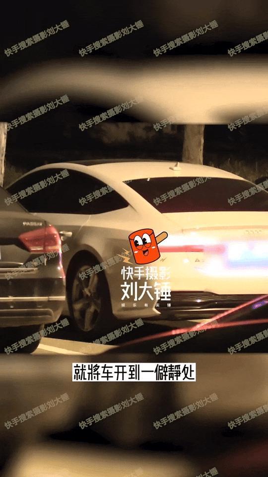 哈？她悄咪咪怀孕了？