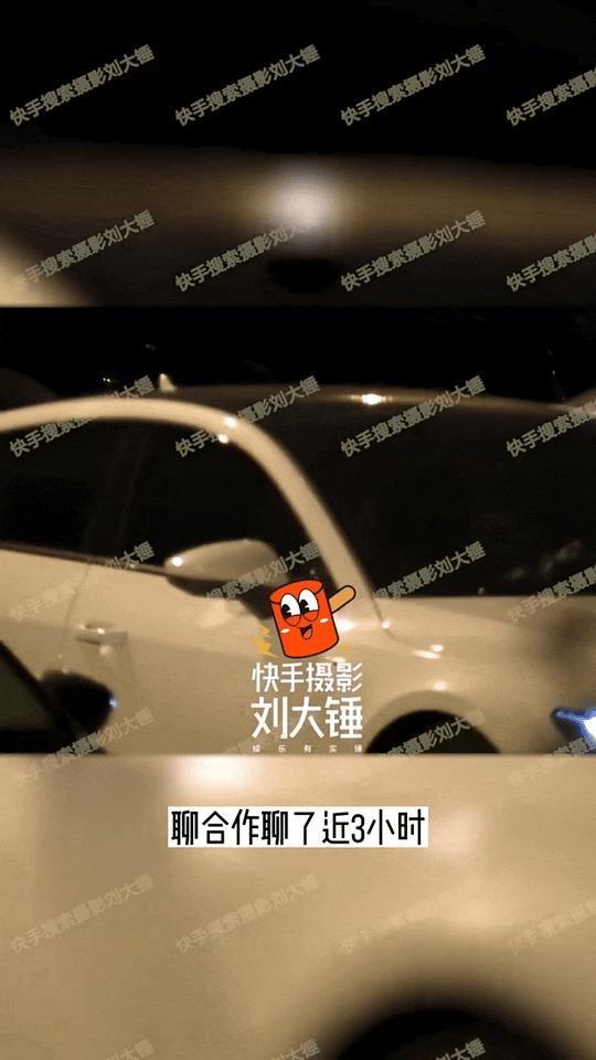 哈？她悄咪咪怀孕了？