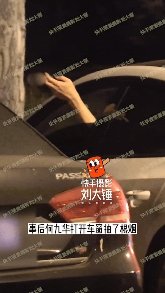 哈？她悄咪咪怀孕了？