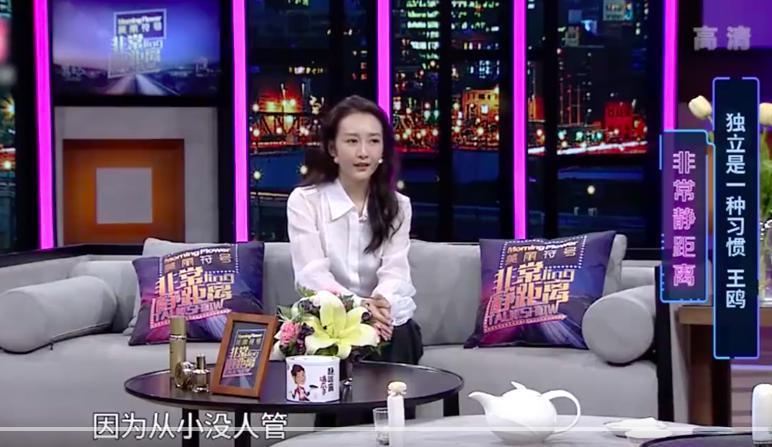 哈？她悄咪咪怀孕了？