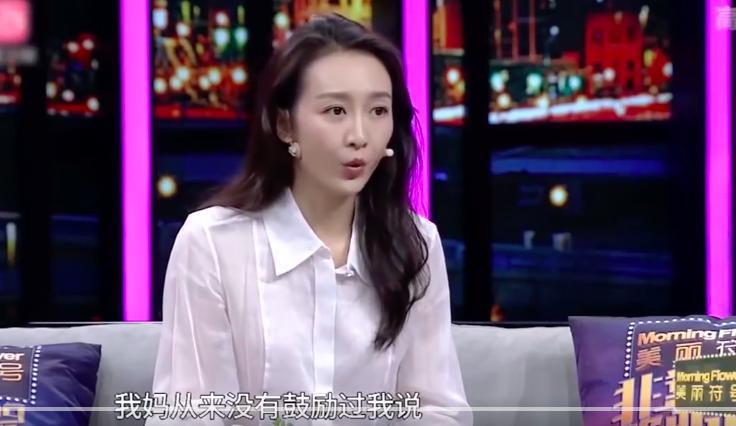 哈？她悄咪咪怀孕了？