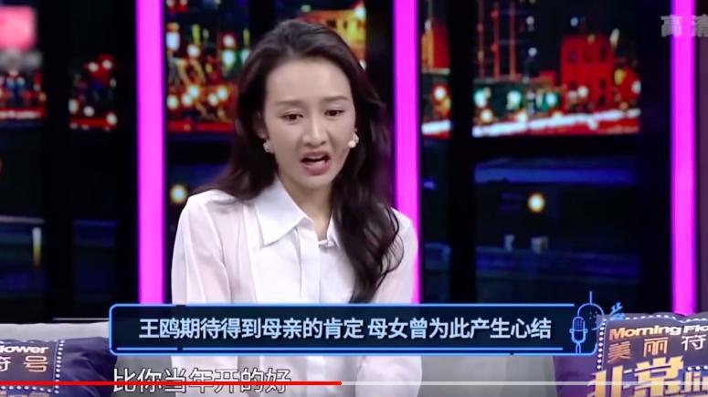 哈？她悄咪咪怀孕了？