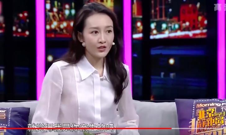 哈？她悄咪咪怀孕了？