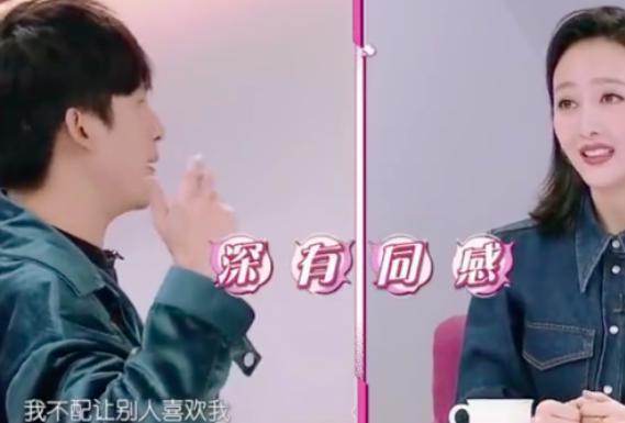 哈？她悄咪咪怀孕了？