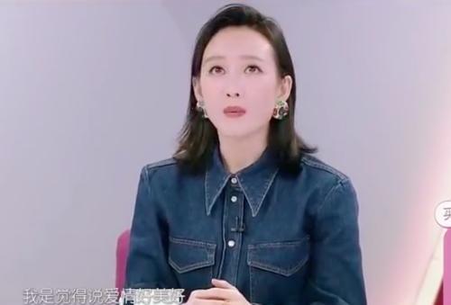 哈？她悄咪咪怀孕了？