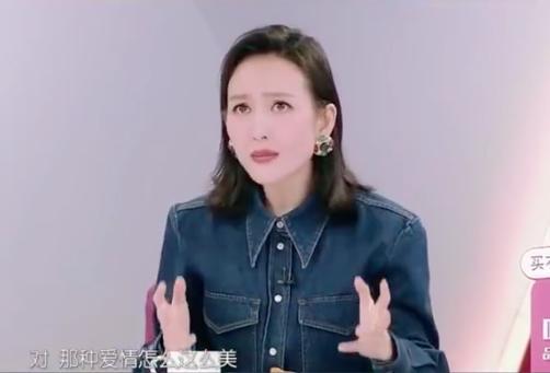 哈？她悄咪咪怀孕了？