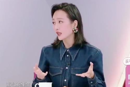 哈？她悄咪咪怀孕了？