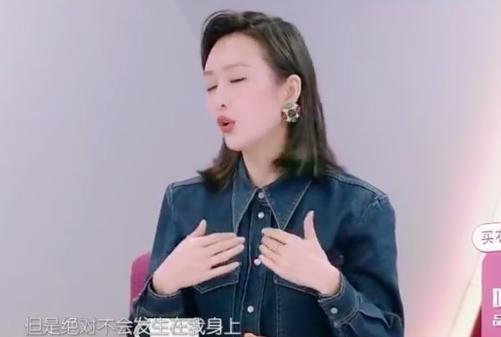 哈？她悄咪咪怀孕了？