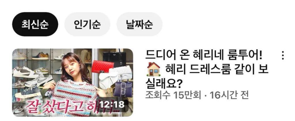 分手后的首则近况分享！她说正在寻找自我中…