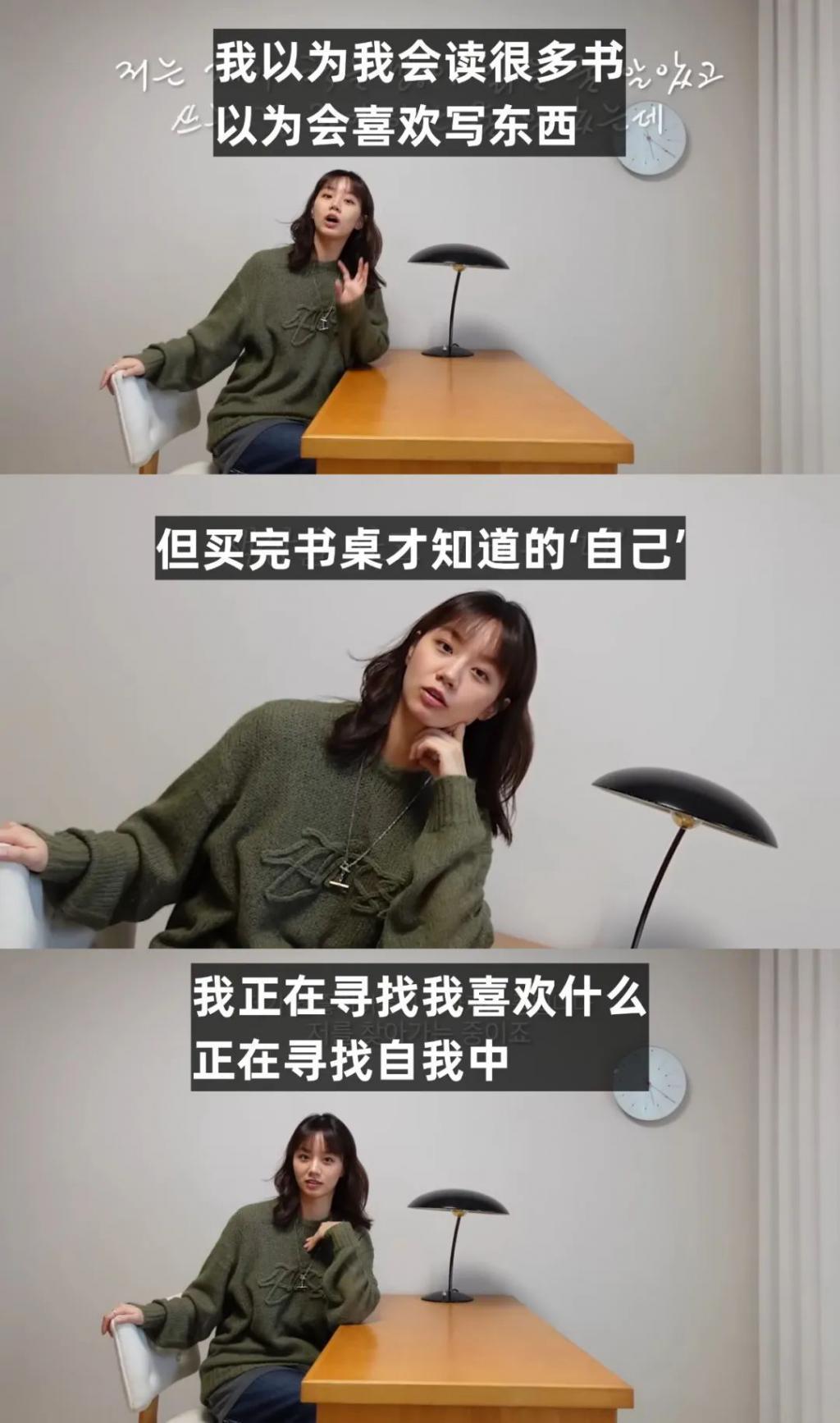 分手后的首则近况分享！她说正在寻找自我中…