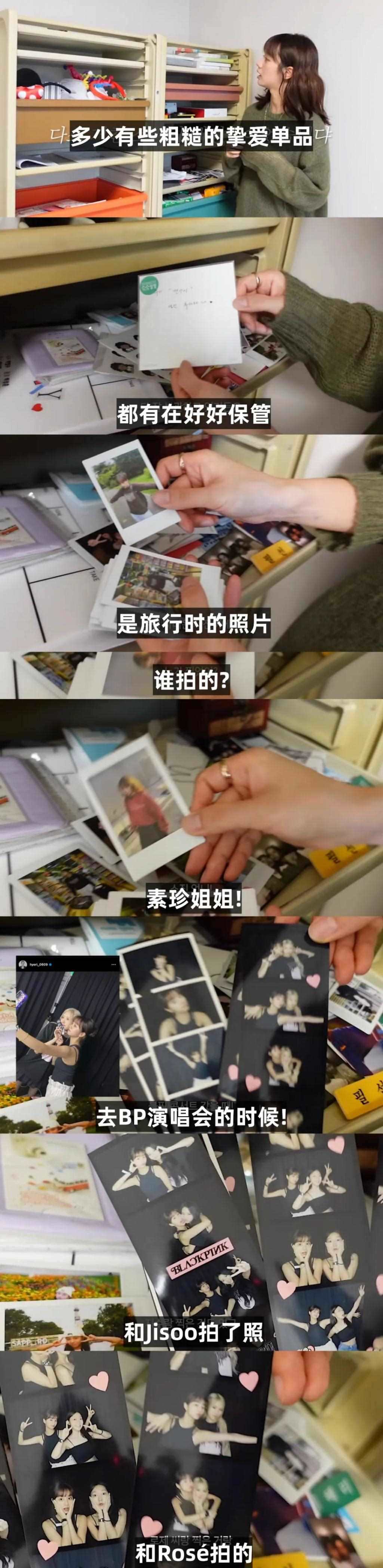 分手后的首则近况分享！她说正在寻找自我中…