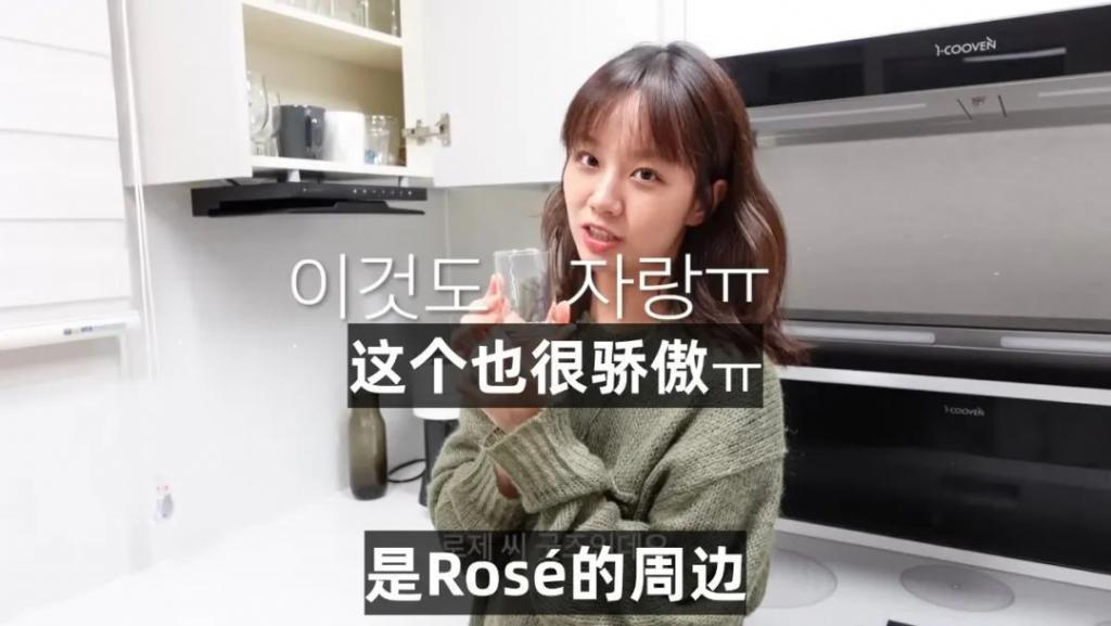 分手后的首则近况分享！她说正在寻找自我中…