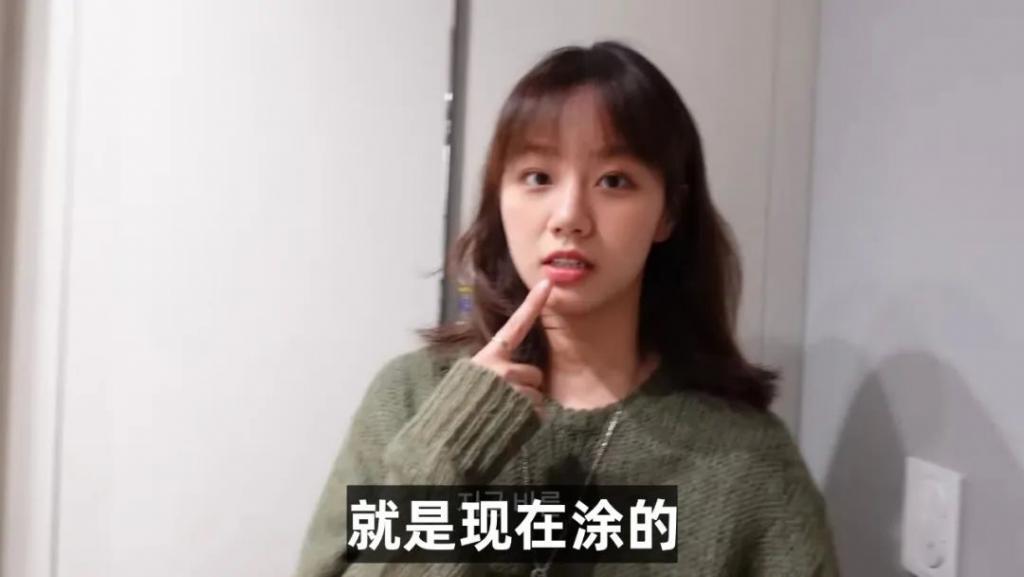 分手后的首则近况分享！她说正在寻找自我中…