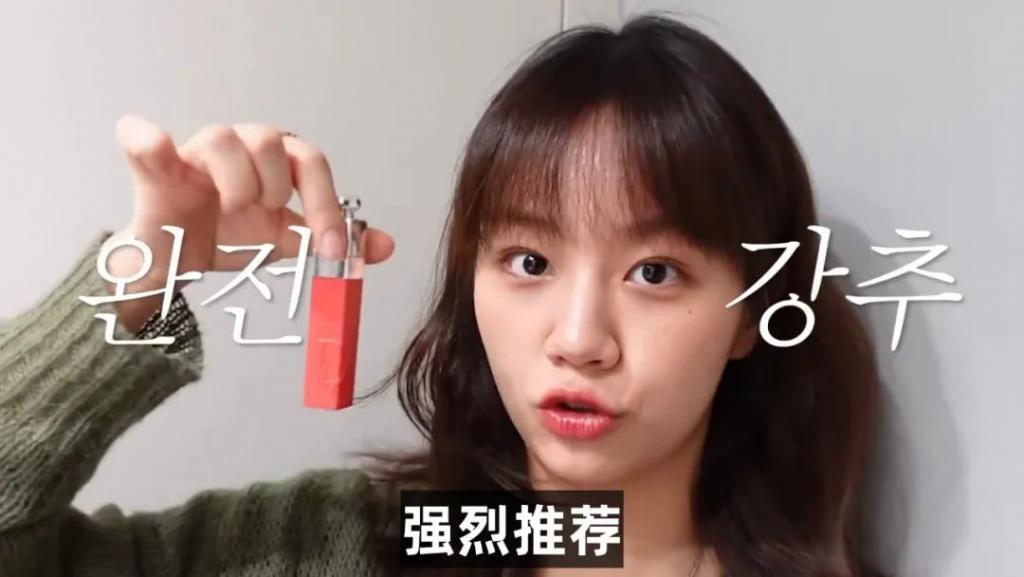 分手后的首则近况分享！她说正在寻找自我中…