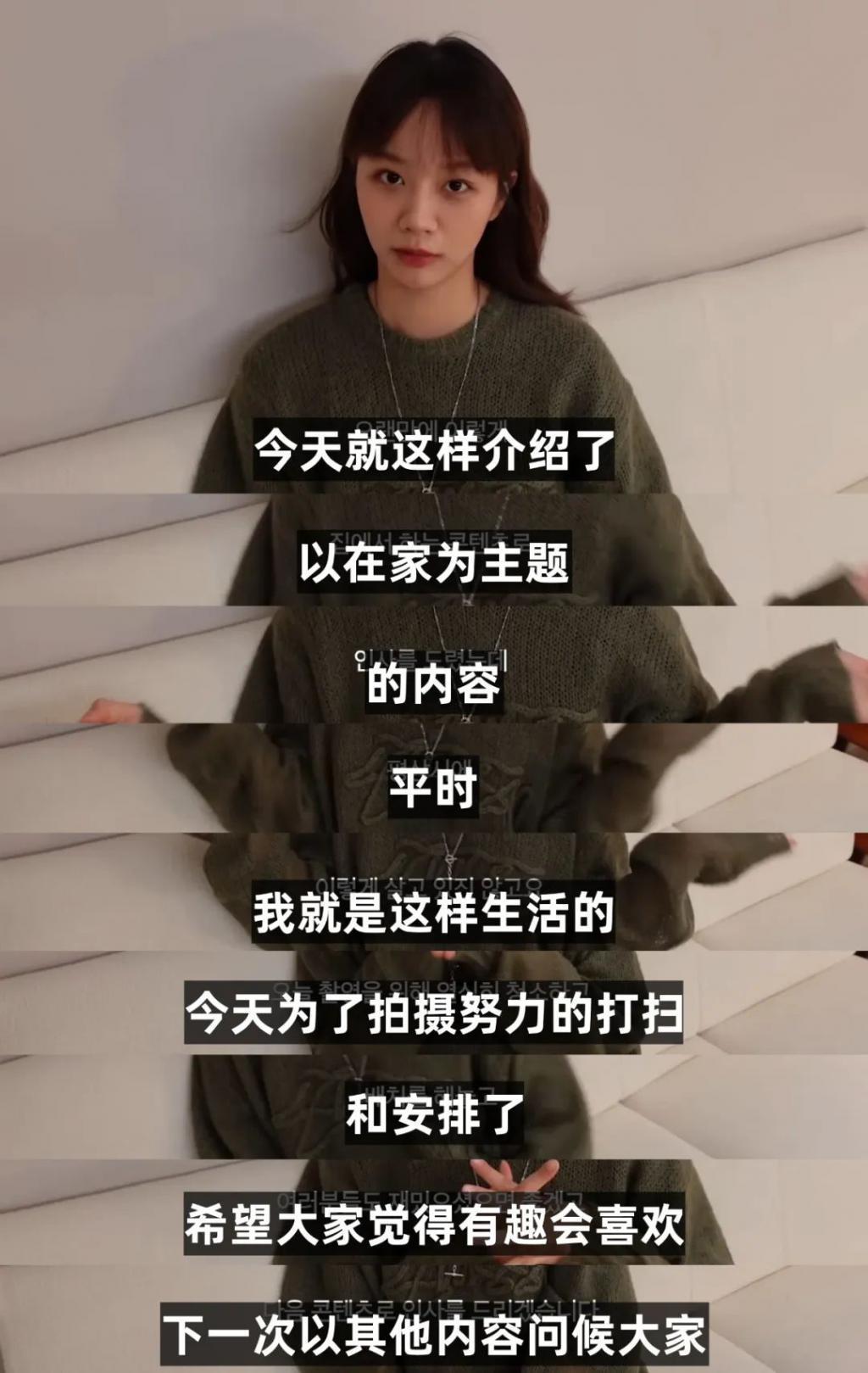 分手后的首则近况分享！她说正在寻找自我中…