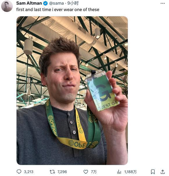 一文读懂OpenAI动荡始末：奥特曼跳槽微软，OpenAI另立CEO