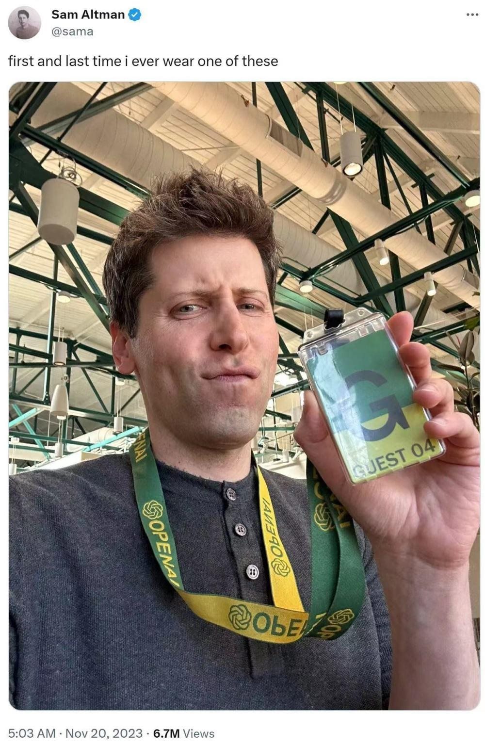 硅谷年度宫斗大戏：全球最牛AI公司内乱，却被微软“偷家”