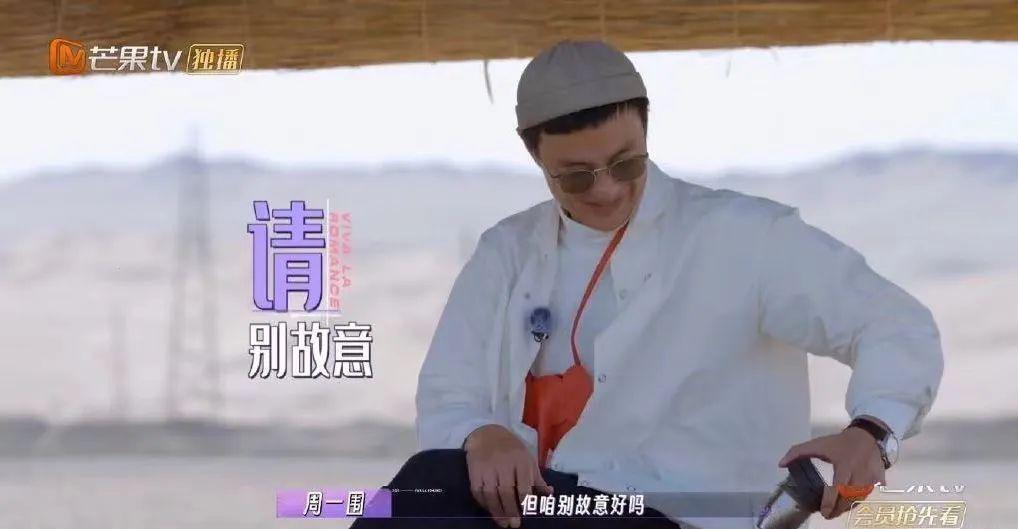 42岁朱丹突然官宣，网友：被“PUA”6年，终于醒了