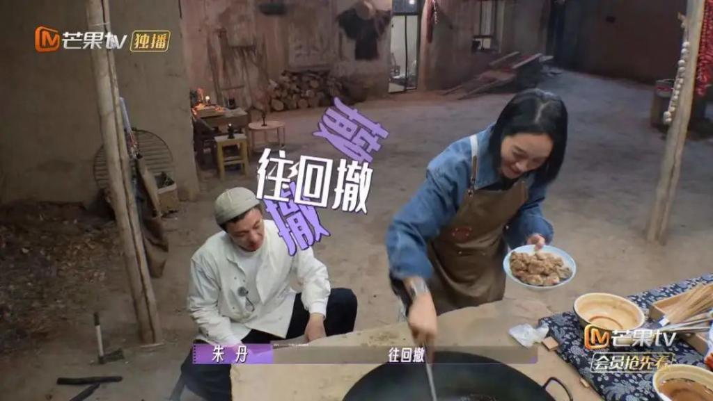 42岁朱丹突然官宣，网友：被“PUA”6年，终于醒了