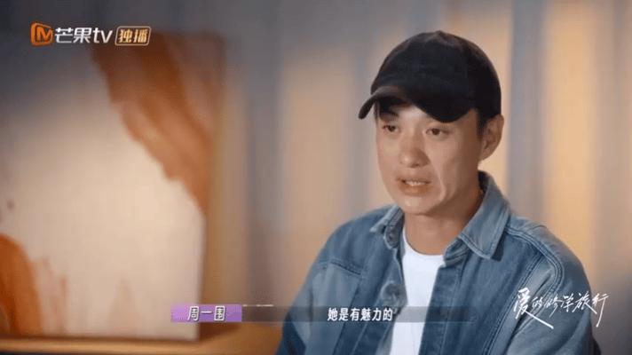 42岁朱丹突然官宣，网友：被“PUA”6年，终于醒了