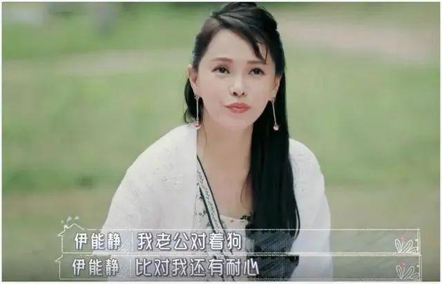 42岁朱丹突然官宣，网友：被“PUA”6年，终于醒了