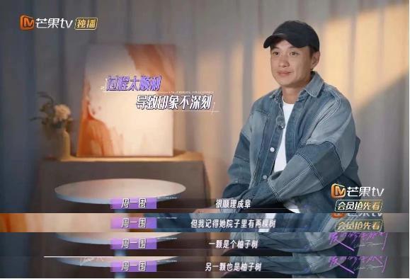 42岁朱丹突然官宣，网友：被“PUA”6年，终于醒了