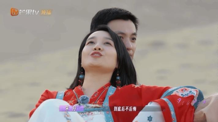 42岁朱丹突然官宣，网友：被“PUA”6年，终于醒了