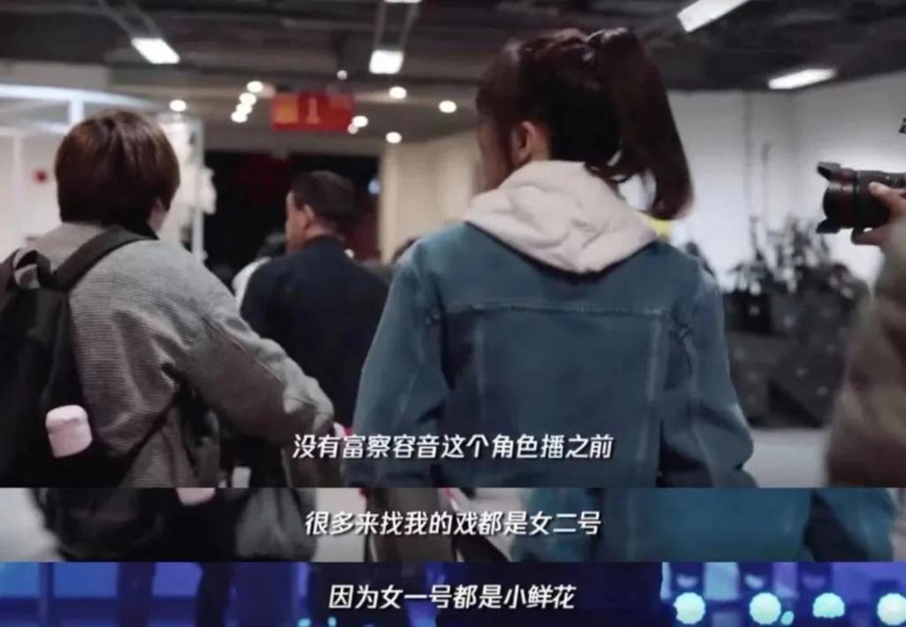 秦岚的瓜爆了，这也太炸了！整个娱乐圈都比不上……