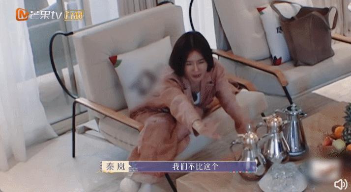 秦岚的瓜爆了，这也太炸了！整个娱乐圈都比不上……