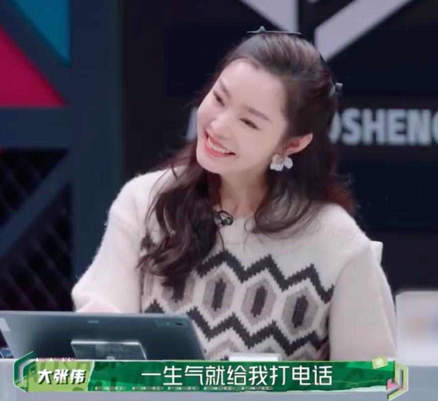 宋轶生气，打十几个小时电话和朋友吐槽，网友替白敬亭感到窒息