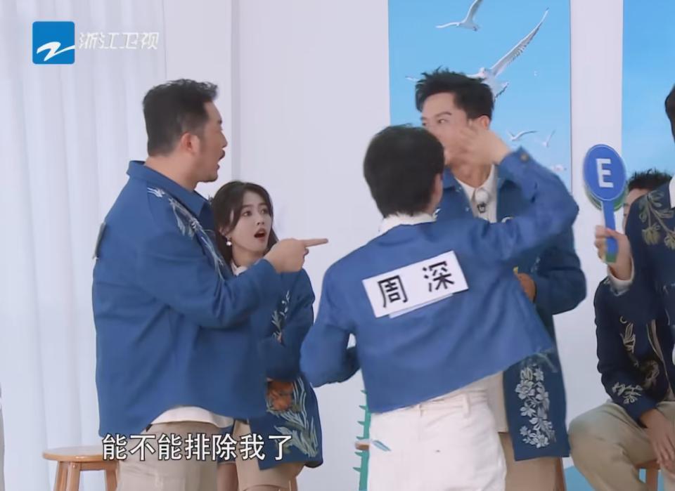 奔跑吧：失去杨颖以后，对节目来说意味着什么？看看气氛就明白了