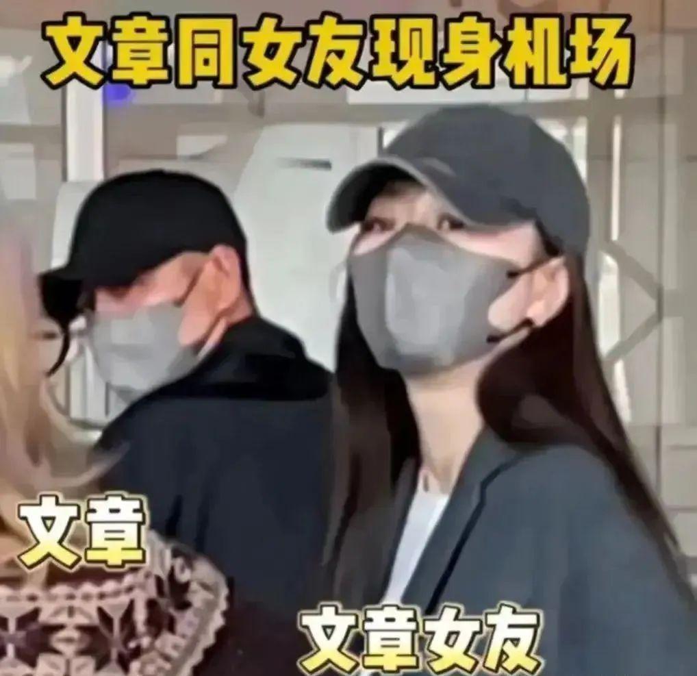 文章马伊琍一家四口同框，庆祝女儿毕业，大女儿个子高挑