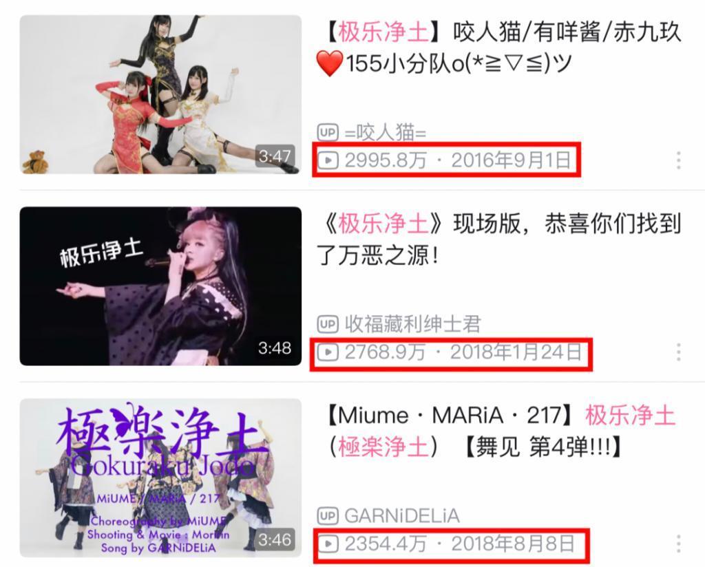 还记得美依礼芽吗？节目出圈后过得怎么样？