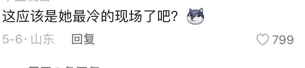 还记得美依礼芽吗？节目出圈后过得怎么样？