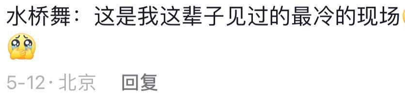 还记得美依礼芽吗？节目出圈后过得怎么样？