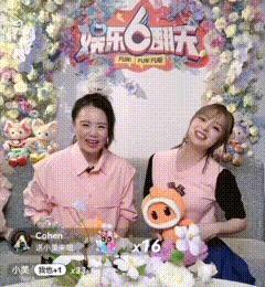还记得美依礼芽吗？节目出圈后过得怎么样？