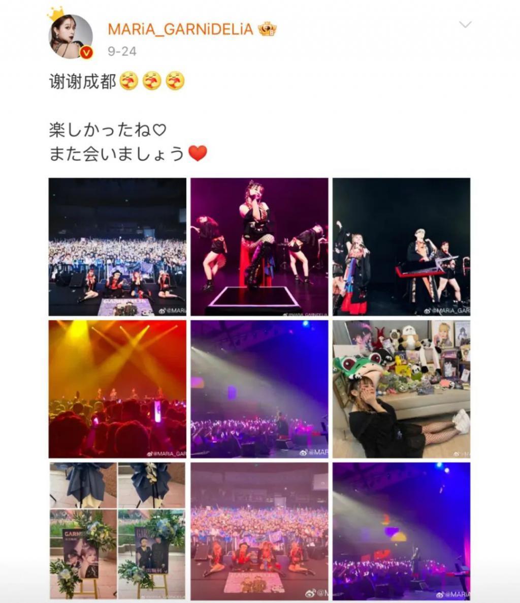 还记得美依礼芽吗？节目出圈后过得怎么样？