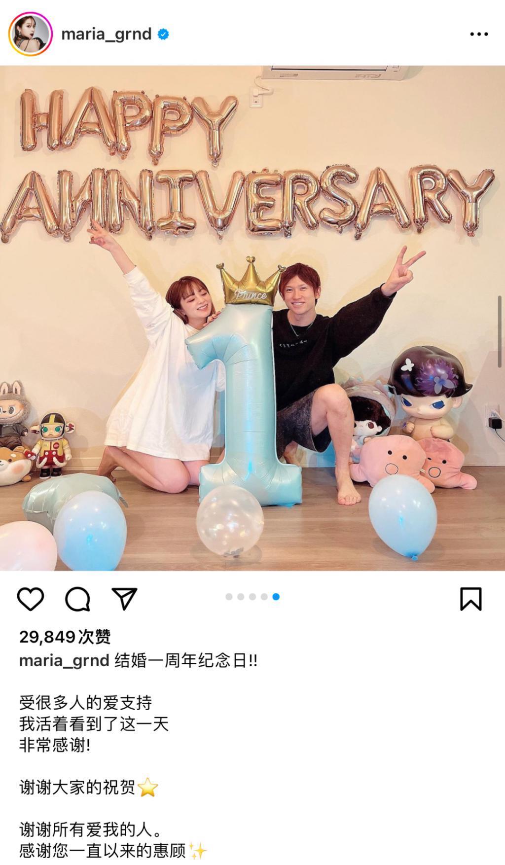 还记得美依礼芽吗？节目出圈后过得怎么样？