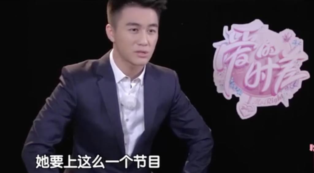 从全网嘲到人人羡慕，奚梦瑶真的嫁给了爱情？