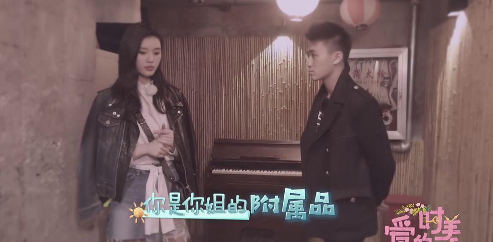 从全网嘲到人人羡慕，奚梦瑶真的嫁给了爱情？