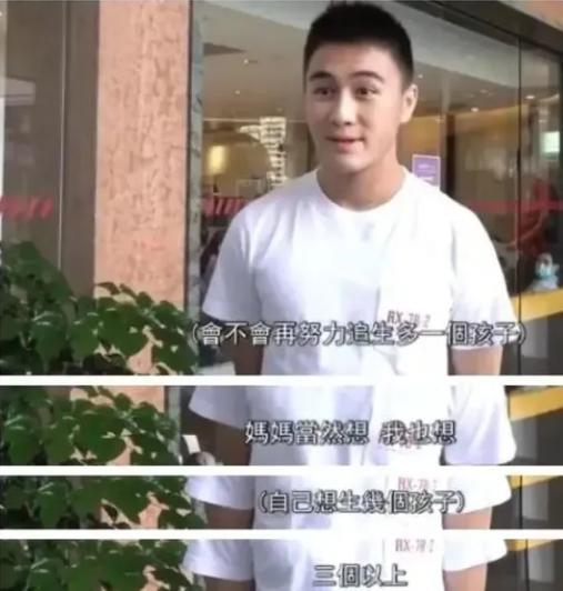 从全网嘲到人人羡慕，奚梦瑶真的嫁给了爱情？