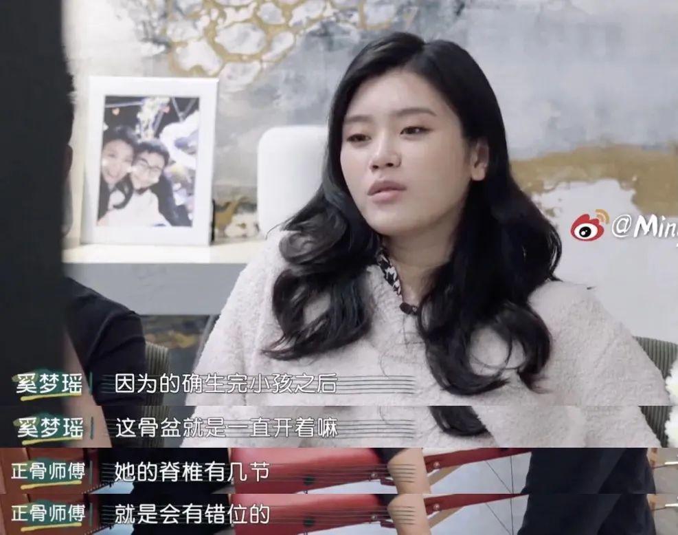 从全网嘲到人人羡慕，奚梦瑶真的嫁给了爱情？