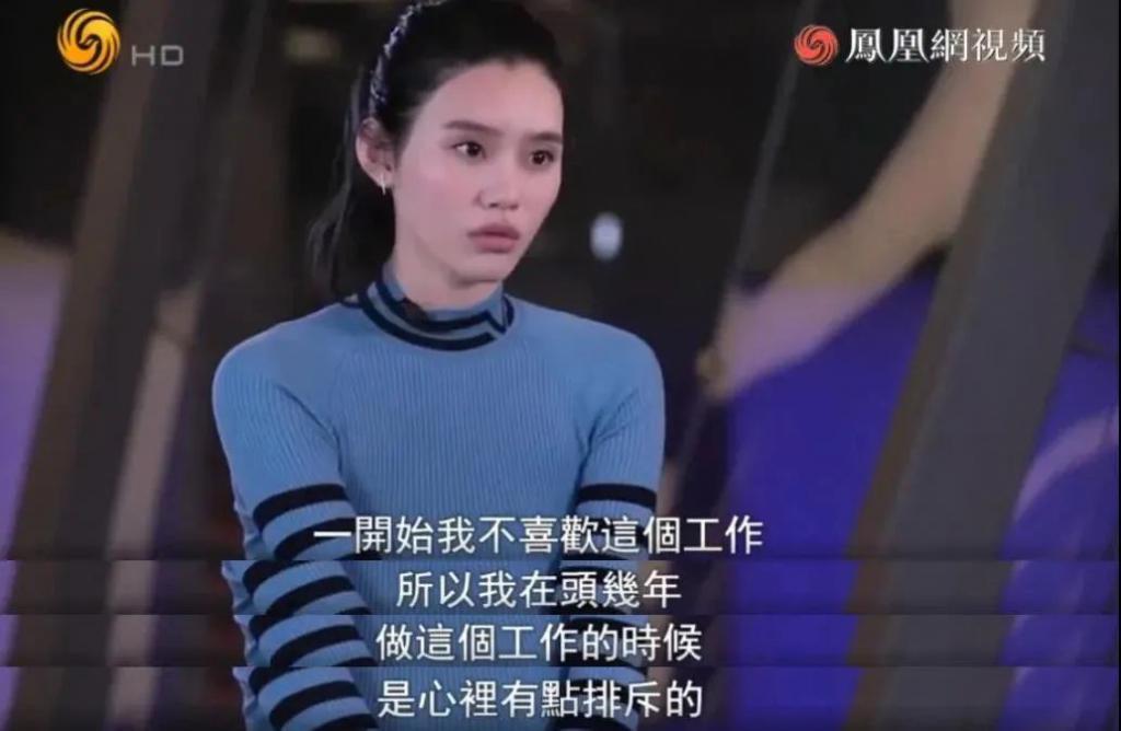 从全网嘲到人人羡慕，奚梦瑶真的嫁给了爱情？