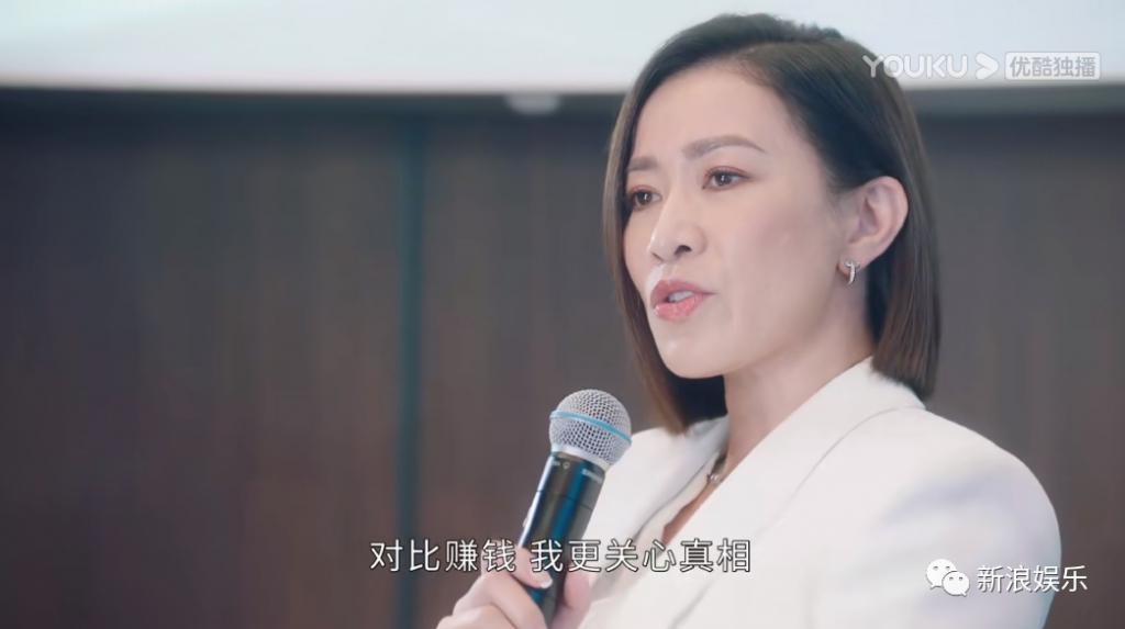 女王回归，给内娱一点小小震撼