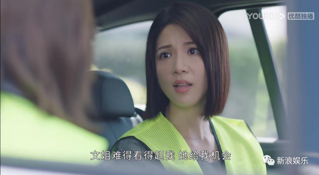 女王回归，给内娱一点小小震撼