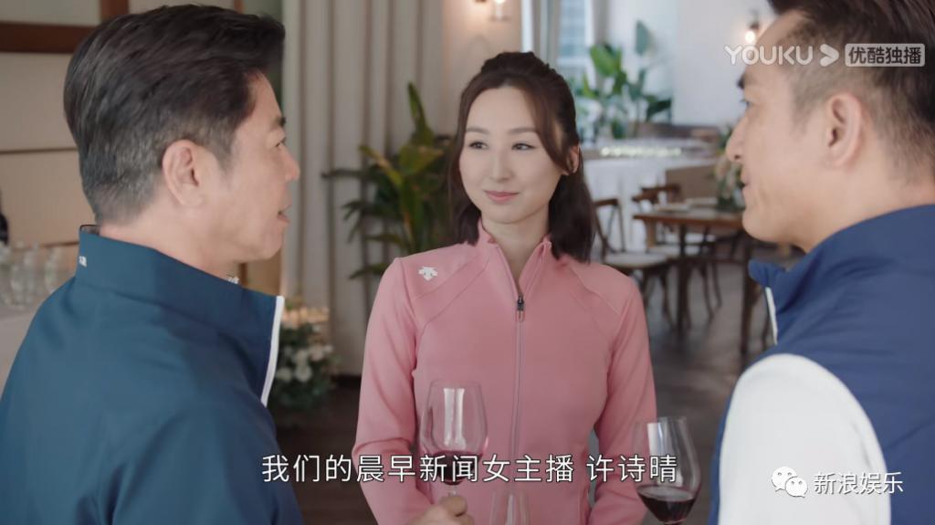 女王回归，给内娱一点小小震撼